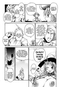 [Shimanto Youta] Gun Tribe 2 [English] [Tadanohito]