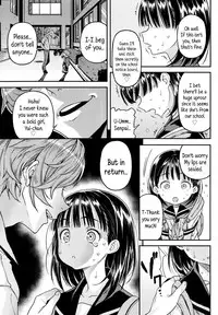 [Kinku] Mokkai Suru no? [English]