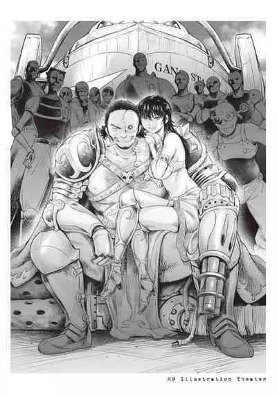 Nageki no Alicia｜淫嘆的愛莉西亞