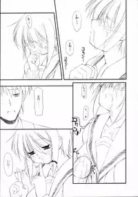 (SC40) [FAF (Hisaya, Misaki)] Metal Black Zero (The Melancholy of Haruhi Suzumiya)