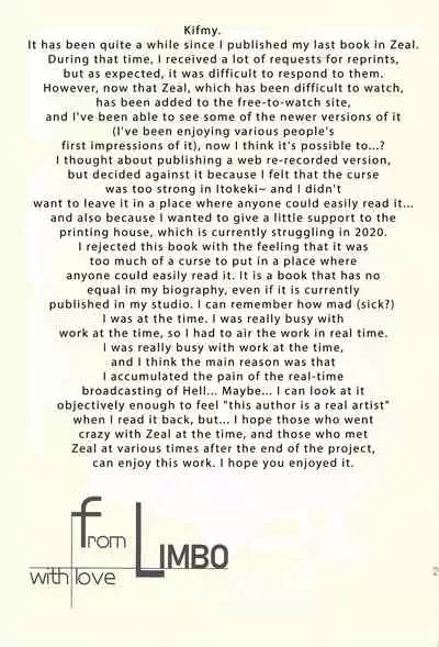 Itokeki Negai no Kanau Basho | The Place Where Wishes Come True