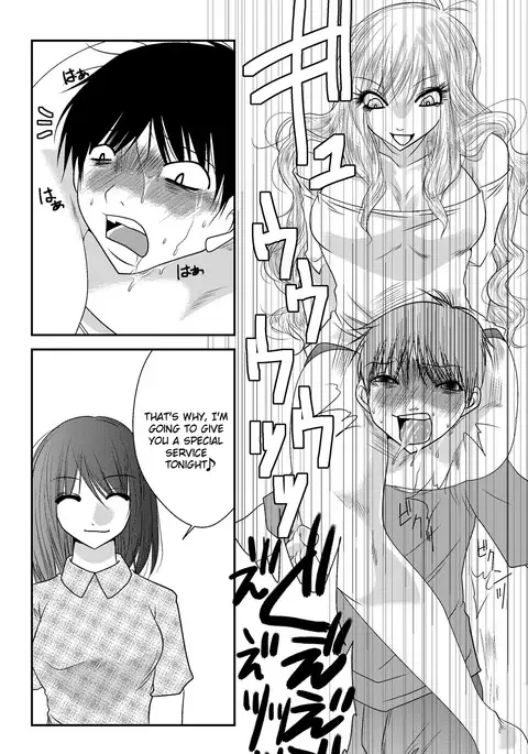 Realistic Account of a Mixed Fight Report