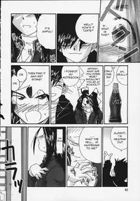 (C58) [Tenchuugumi (Tenchuunan)] IF 2000 (Ah! My Goddess) [English] [Torwyn]