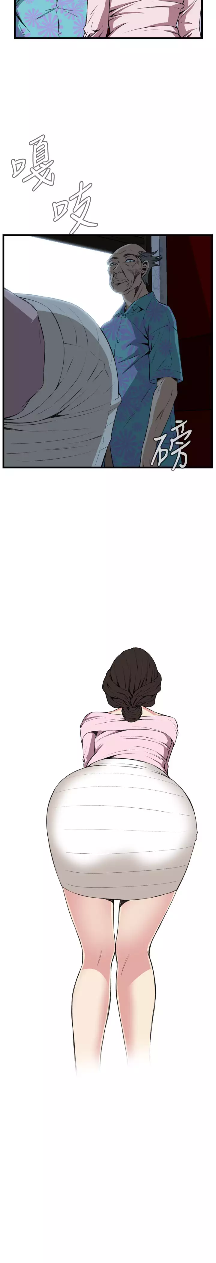 Take a Peek 偷窥 Ch.39~66 中文