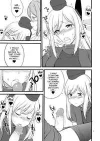 (C88) [Hinemosuan (Hinemosu Notari)] Katori Sensei no Tokubetsu Renshuu (Kantai Collection -KanColle-) [English] {Hennojin} [Decensored]