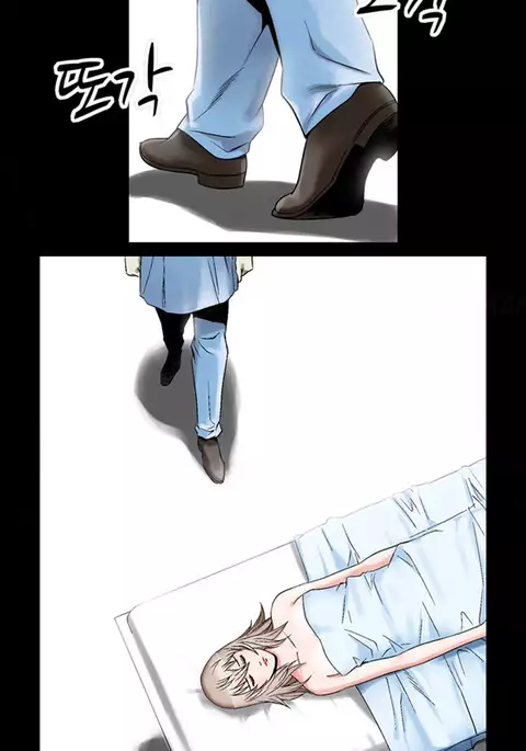 The Taste of Hands Ch.1-57