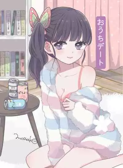 TanKana Trading Card