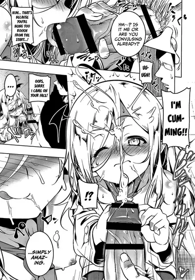 Love Petit Gate Ch.1-5