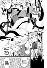 (C86) [Peθ (Mozu)] Hatti*vatti (Strike Witches) [English] =LWB=
