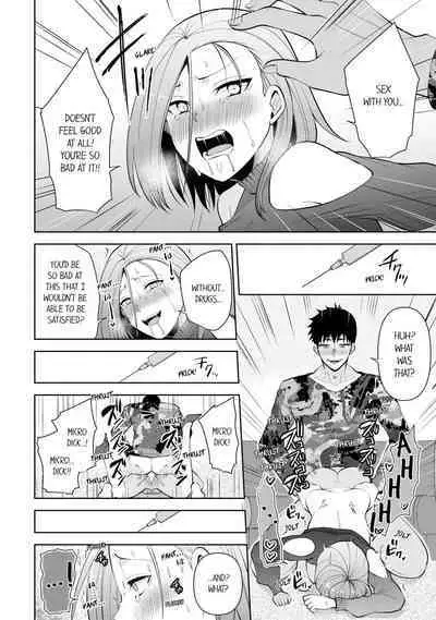 Revenge Massage: Moan More & Beg for Me!