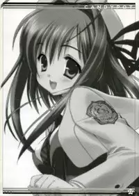 (C69) [Kuroneko-kan, Tyatsune (Muririn, Kobuichi)] CANDY POT