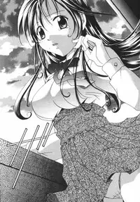 [Setsuna] Renai Cinema