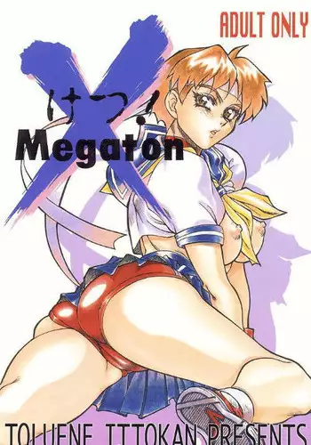 (C50) [TOLUENE ITTOKAN (Various )] Ketsu! Megaton X (Various )