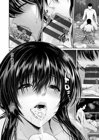 Furin Ryokou - Immorality travels