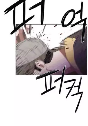 性教育 1-48.5 中文翻译（完結）