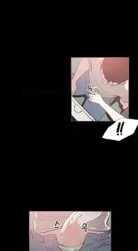 [Mr. Byeong-Su] Cohabitation Ch.1-31 (English) (Ongoing)