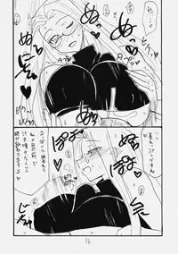 (C76) [King Revolver (Kikuta Kouji)] Space R (Fate/hollow ataraxia)