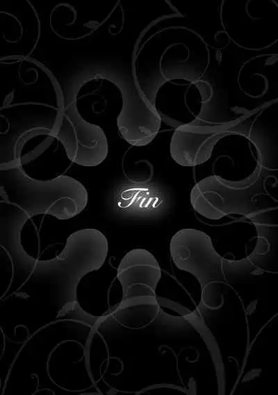 G-Edge Geki Vol. 010