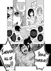 (C86) [Chemical Janky (Shiruka Bakaudon)] JS★Bokobokorin! [English] [Sample]