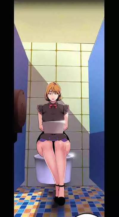 A Wonderful New World Ch.36/?