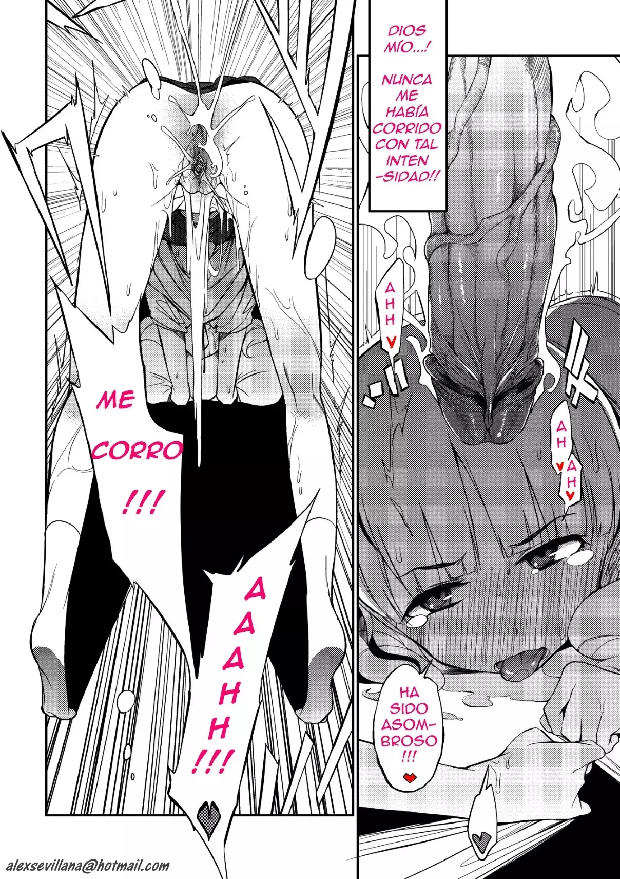 LA HABITACIÓN DE LA QUE NO PUEDES SALIR