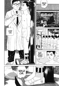 [Maruo Suehiro] Lunatic Lover's [English] [Caterpillar]