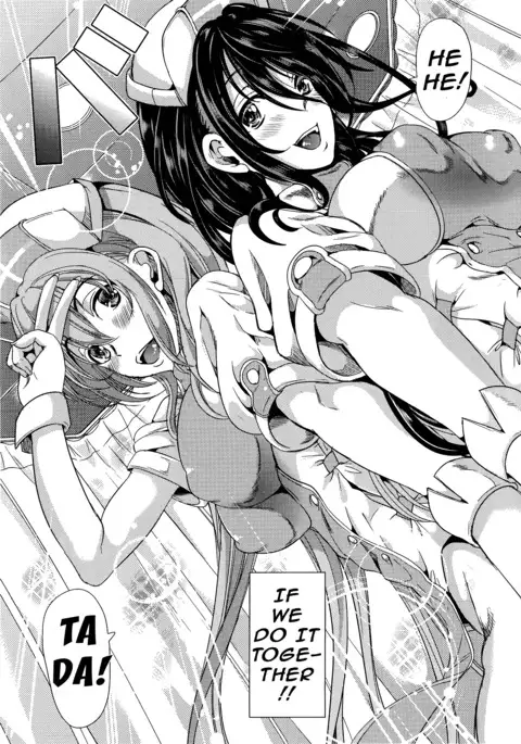 H na Manko no Tsukurikata Ch. 3-4
