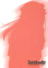 (C77) [PlanetS1] Scenario writer (DREAM C CLUB)