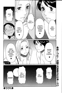 [Takasugi Kou] MM2-gou Ch. 1-7 [English] [desudesu]