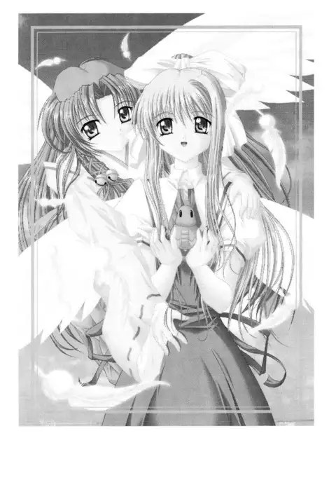 Mirai Kouro | Future Course {Hennojin}