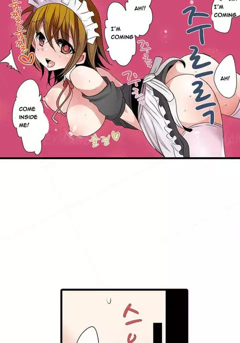 Shameful Vending Machine Ch.1-17