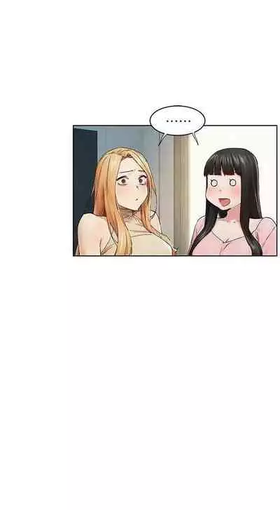 衝突 123-147 CHI mangaroshionline.blogspot.com