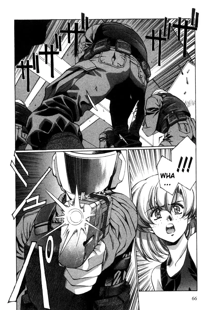 Eidron Shadow Vol2 - CH14