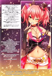 (C91) [Momoiro Kageboushi (Nazuna)] Hitorihime (THE IDOLM@STER CINDERELLA GIRLS)