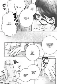 manimani | masulundon