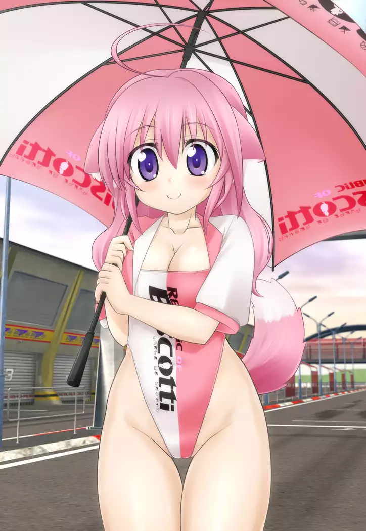 Daisuki! Flonyard "Omakeban"