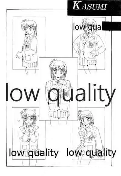 (C48) [無政府靴下同盟 (浅井直樹)] 禁忌 TABOO 原画集