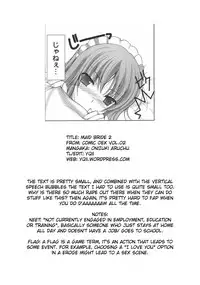 [Kizuki Aruchu] Maid Bride Ch. 1-5 [English] [YQII]