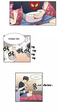 [BAK Hyeong Jun] Sweet Guy Ch.1-49 (English) (YoManga) (Ongoing)