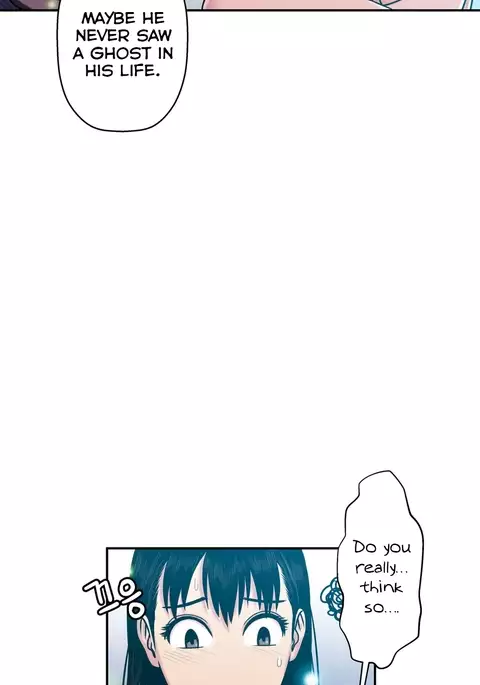 Ghost Love Ch.1-22