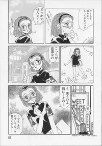 [Anthology] Bishoujo Chakan