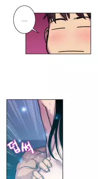 Ghost Love Ch.1-18 (English) (YoManga) (Ongoing)