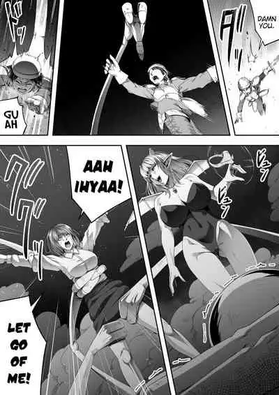 Chikara Aru Succubus wa Seiyoku o Mitashitai dake. 2