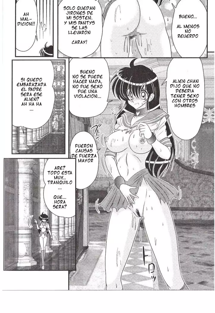 Okaruto Kenkyuukai | Club de estudio de lo oculto Ch. 1-3