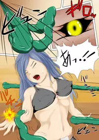 [Nectarous GIRL] Last One