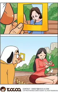 [Space No.1] Me Ran Co Ri [Ongoing]