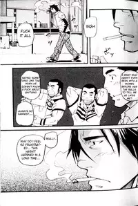 [Takeshi Matsu] Spritz Delivery 2 [English] [Slanted]