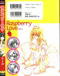 [Ke-Ko] Raspberry Love