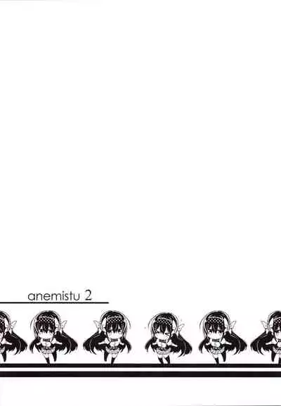 Anemitsu 2