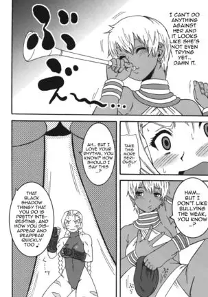 Ryoujoku Shichau zo Hon. 2 | A Book About Getting Sexually Assaulted 2